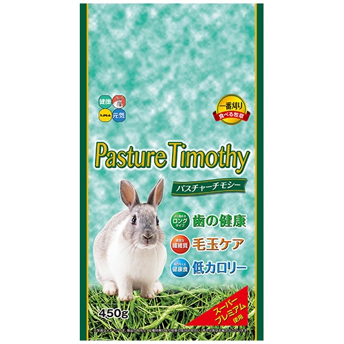 ハイペット　パスチャーチモシー　４５０ｇ　１パック1