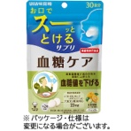 ＵＨＡ味覚糖　瞬間サプリ　血糖ケア　３０日分　１パック（６０粒）