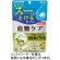ＵＨＡ味覚糖　瞬間サプリ　血糖ケア　３０日分　１パック（６０粒）1