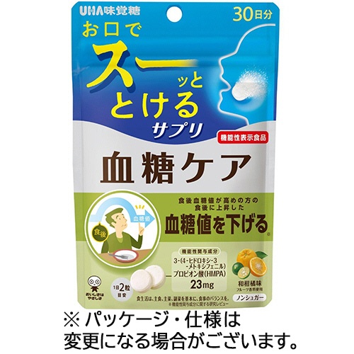 ＵＨＡ味覚糖　瞬間サプリ　血糖ケア　３０日分　１パック（６０粒）1