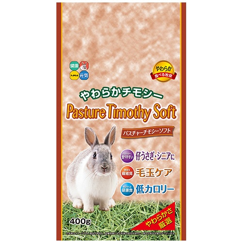 ハイペット　パスチャーチモシーソフト　４００ｇ　１パック1