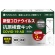 小林薬品　ＲＡＢＬＩＳＳ　新型コロナウイルス抗原検査キット　ＫＯ２６４　１個1