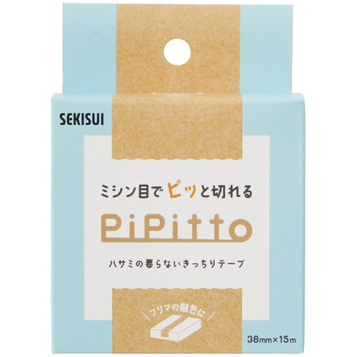 積水マテリアルソリューションズ　ミシン目入りクラフトテープ　ＰｉＰｉｔｔｏ　３８ｍｍ×１５ｍ　厚み０．１４ｍｍ　Ｋ５４ＰＴ０２　１巻2