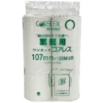 コアレックス　業務用ワンタッチコアレス　１５０ｍ（１０７ｍｍ幅）
