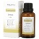 デイリーアロマジャパン　デイリーアロマ　エッセンシャルオイル　レモン　３０ｍｌ　１個1