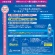 サラヤ　ヤシノミ　洗たく洗剤　濃縮タイプ　詰替用　１３８０ｍＬ　１パック2