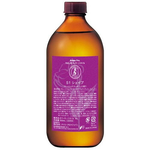 デイリーアロマジャパン　アロマプロ　マッサージオイル　シェイプ　５００ｍｌ　１本1
