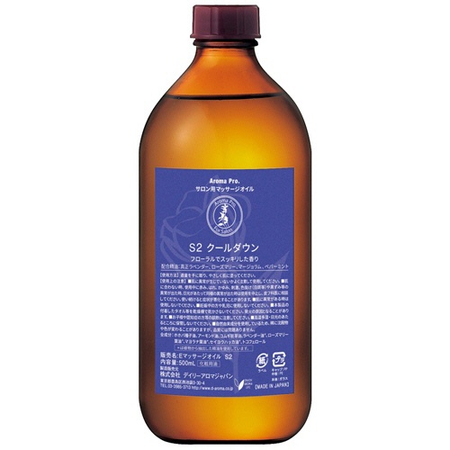 デイリーアロマジャパン　アロマプロ　マッサージオイル　クールダウン　５００ｍｌ　１本1