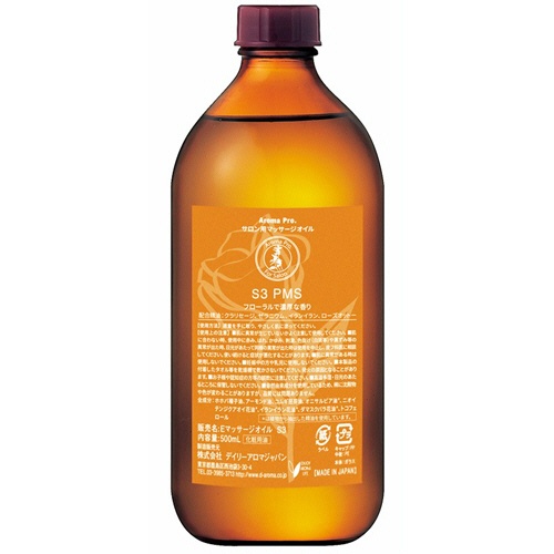 デイリーアロマジャパン　アロマプロ　マッサージオイル　ＰＭＳ　５００ｍｌ　１本1
