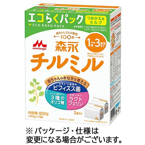 森永乳業　乳児用ミルク　チルミル　エコらくパック　つめかえ用　４００ｇ／袋　１パック（２袋）1