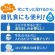 森永乳業　乳児用ミルク　チルミル　エコらくパック　つめかえ用　４００ｇ／袋　１パック（２袋）3