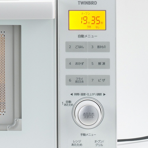 ツインバード　センサー付フラットオーブンレンジ　ホワイト　ＤＲ－Ｅ８５２Ｗ　１台2