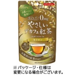 ティーブティック　やさしいデカフェ紅茶　セイロン　１パック（１０バッグ）