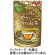 ティーブティック　やさしいデカフェ紅茶　セイロン　１パック（１０バッグ）1