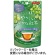 ティーブティック　やさしいデカフェ紅茶　マスカット　１パック（１０バッグ）1