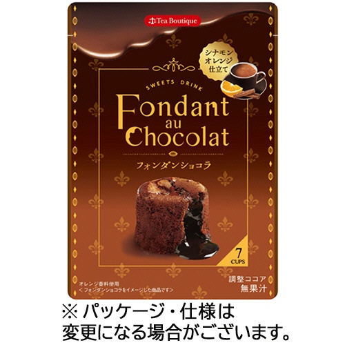 ティーブティック　スイーツドリンク　フォンダンショコラ　７０ｇ　１パック1