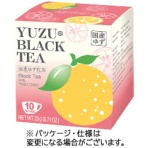 ティーブティック　ゆず紅茶　１箱（１０バッグ）