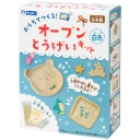 銀鳥産業　オーブンとうげいキット