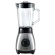 シロカ　ミル付きミキサー　８００ｍｌ　ＳＪＭ－１８０Ｇ　１台2