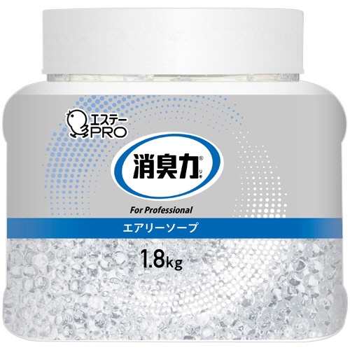 エステー　消臭力　業務用消臭剤　ビーズタイプ　エアリーソープ　本体　１．８ｋｇ　１個1