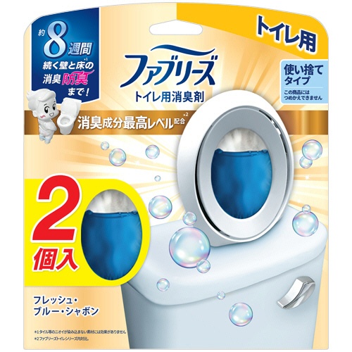 Ｐ＆Ｇ　ファブリーズＷ消臭　トイレ用消臭剤　消臭成分最高レベル　フレッシュ・ブルー・シャボン　１パック（２個）1