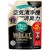 花王　リセッシュ　除菌ＥＸ　ＷＩＤＥＪＥＴ　ストロング　香りが残らない　つめかえ用　６３０ｍＬ　１個