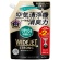 花王　リセッシュ　除菌ＥＸ　ＷＩＤＥＪＥＴ　ストロング　香りが残らない　つめかえ用　６３０ｍＬ　１個1