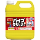 ミツエイ　濃縮パイプクリーナー　大容量　４ｋｇ　１本