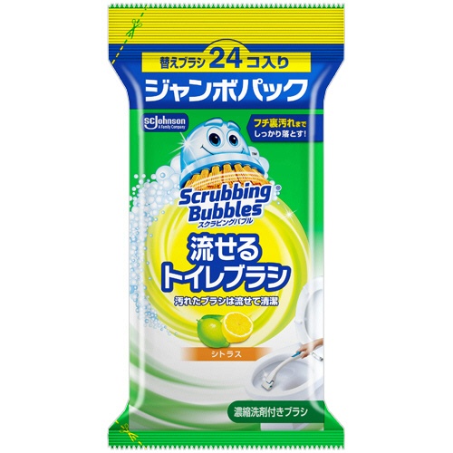 ジョンソン　スクラビングバブル　流せるトイレブラシ　シトラス　付替ブラシ　ジャンボパック　１パック（２４個）1