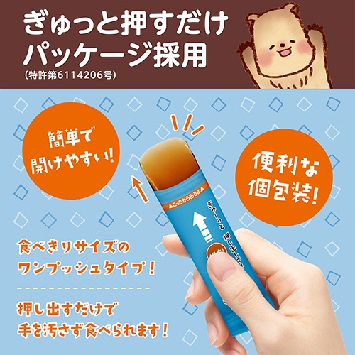 井村屋　もっちりぷるんわらびもち　黒糖　１０５ｇ（１５ｇ×７本）　１パック3