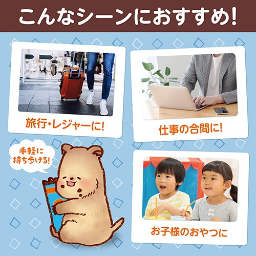 井村屋　もっちりぷるんわらびもち　黒糖　１０５ｇ（１５ｇ×７本）　１パック5