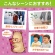 井村屋　もっちりぷるんわらびもち　ぶどう　９８ｇ（１４ｇ×７本）　１パック5
