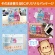 井村屋　もっちりぷるんわらびもち　黒糖・ぶどうアソート　７２５ｇ　１箱（約５０個）6