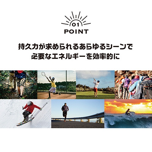 井村屋　スポーツようかんポケット　あずき　９０ｇ（１８ｇ×５本）　１パック3