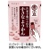 井村屋　片手で食べられる小さなようかん　１０５ｇ（１５ｇ×７本）　１パック1