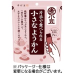 井村屋　片手で食べられる小さなようかん　１０５ｇ（１５ｇ×７本）　１パック