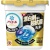 Ｐ＆Ｇ　アリエール　ジェルボールプロ　パワー　本体　１パック（９個）