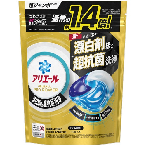 Ｐ＆Ｇ　アリエール　ジェルボールプロ　パワー　つめかえ用　超ジャンボ　１パック（１３個）1
