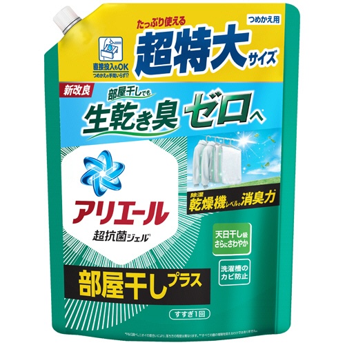 Ｐ＆Ｇ　アリエールジェル　部屋干しプラス　つめかえ用　超特大　８１５ｇ　１パック1