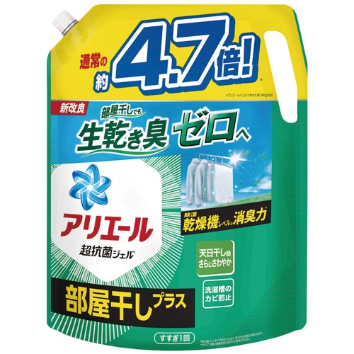 Ｐ＆Ｇ　アリエールジェル　部屋干しプラス　つめかえ用　超ウルトラジャンボ　１．８１ｋｇ　１パック1