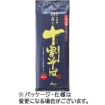 山本かじの　国産の十割そば　２００ｇ　１パック