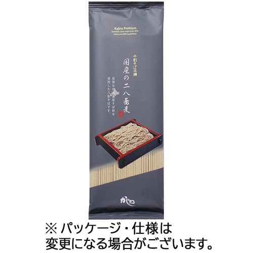 山本かじの　国産の二八蕎麦　２００ｇ　１パック1