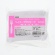 シモジマ　ＨＥＩＫＯ　プラスチックフォーク　９ｃｍ　透明　バラ　＃００４５１３０１４　１パック（１００本）3