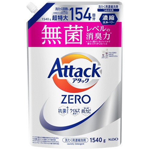 花王　アタックＺＥＲＯ　つめかえ用　１５４０ｇ　１個1