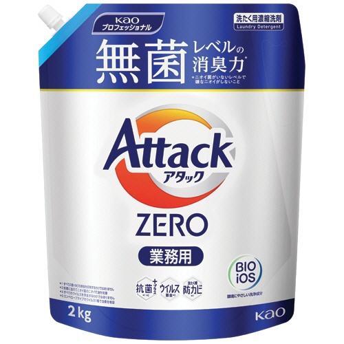 花王　アタックＺＥＲＯ　つめかえ用　業務用　２ｋｇ　１個1