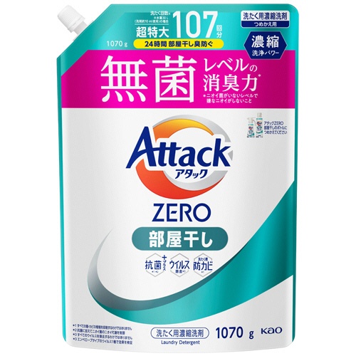 花王　アタックＺＥＲＯ　部屋干し用　つめかえ用　１０７０ｇ　１個1
