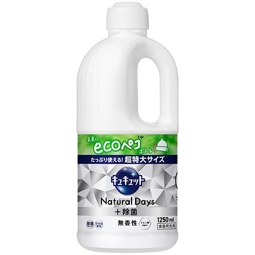 花王　キュキュット　Ｎａｔｕｒａｌ　Ｄａｙｓ＋除菌　無香性　つめかえ用　１２５０ｍＬ　１本1