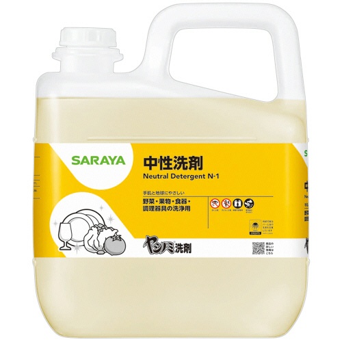 サラヤ　ヤシノミ洗剤　業務用　５ｋｇ　１本1