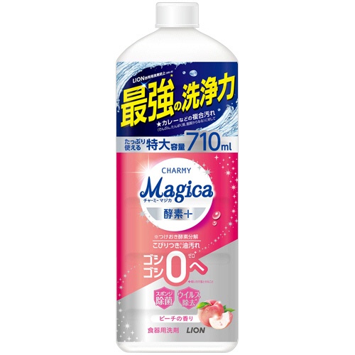 ライオン　ＣＨＡＲＭＹ　Ｍａｇｉｃａ　酵素プラス　フレッシュピーチの香り　つめかえ用　大型　７１０ｍＬ　１本1