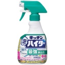 花王　キッチン泡ハイター